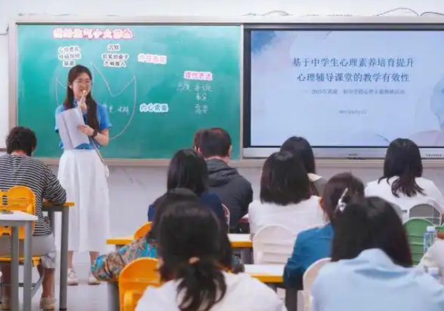 跟著心思教育的不斷讓每個學生都能成人成才是校園永久的追求