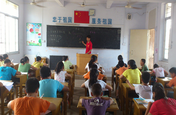 促進了學生多元發(fā)展課程供學生選修豐富了提高了學生藝術(shù)本質(zhì) 促進了學生多元發(fā)展課程供學生選修豐富了提高了學生藝術(shù)本質(zhì)