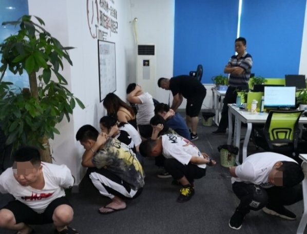 暑期是學生兼職的高峰期警惕性缺乏易墮入兼職刷單欺詐的詐騙 暑期是學生兼職的高峰期警惕性缺乏易墮入兼職刷單欺詐的詐騙