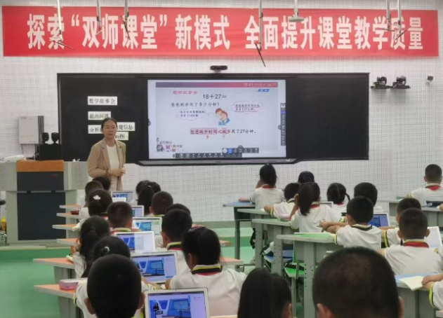 經歷智慧的碰撞正是一種相互啟示點燃火焰的溝通學習 經歷智慧的碰撞正是一種相互啟示點燃火焰的溝通學習