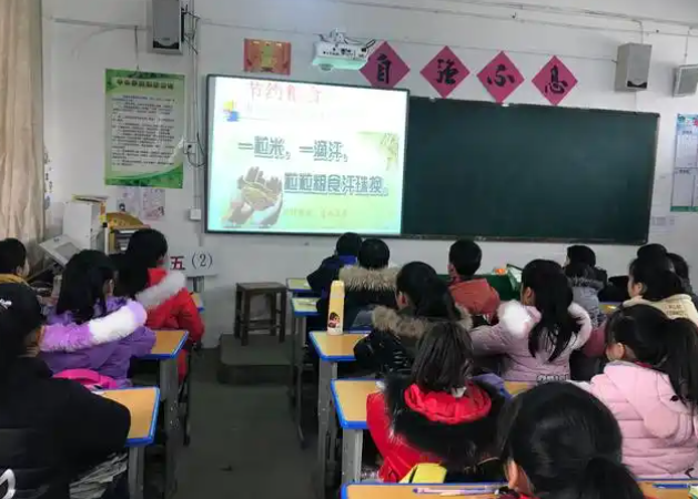 檢課體系為數字引擎打通課前學情確診課中動態捕捉課后數據復盤